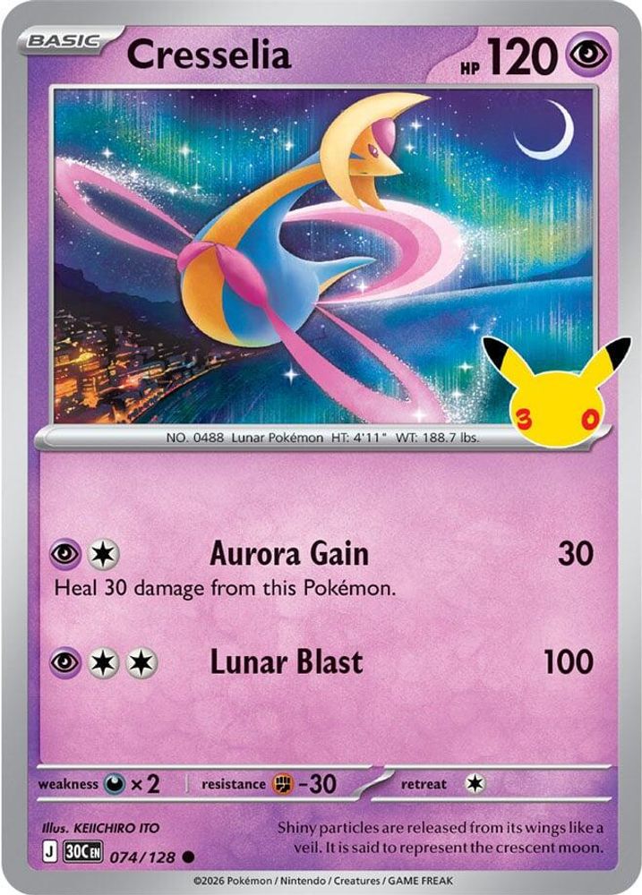 Cresselia - 074/128 - Holo - ME: 30TH CELEBRATION - Pokemon - | AA97-22
