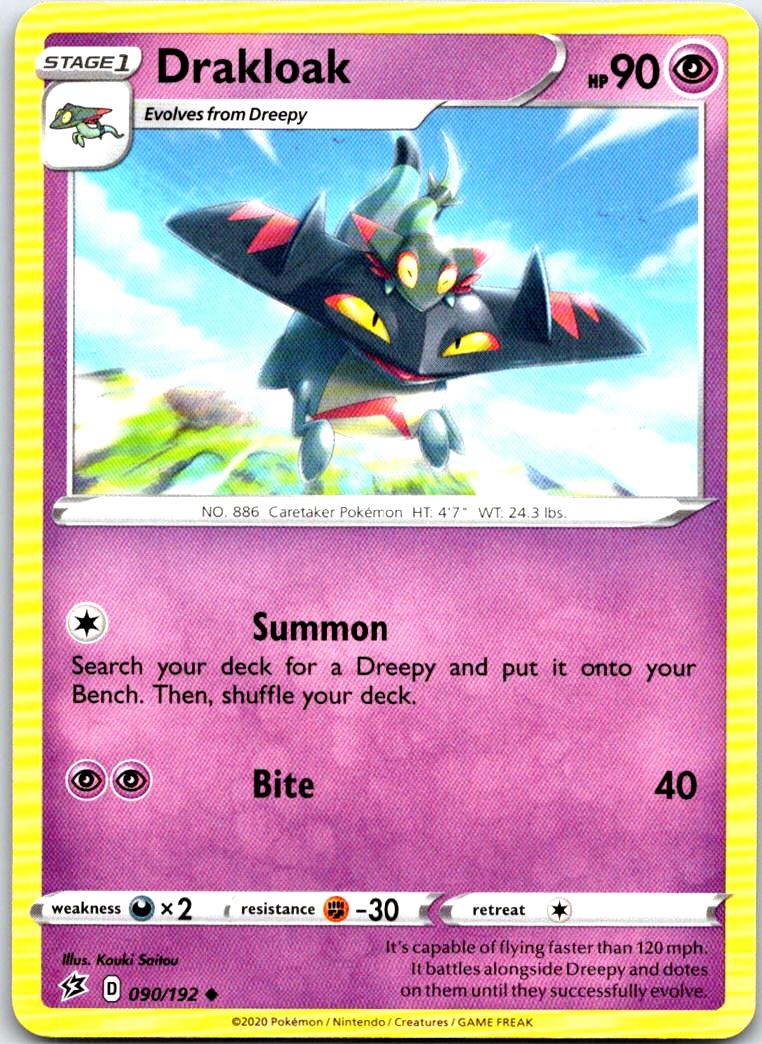 Drakloak - 090/192 - - REBEL CLASH - Pokemon - Uncommon | AB75-13