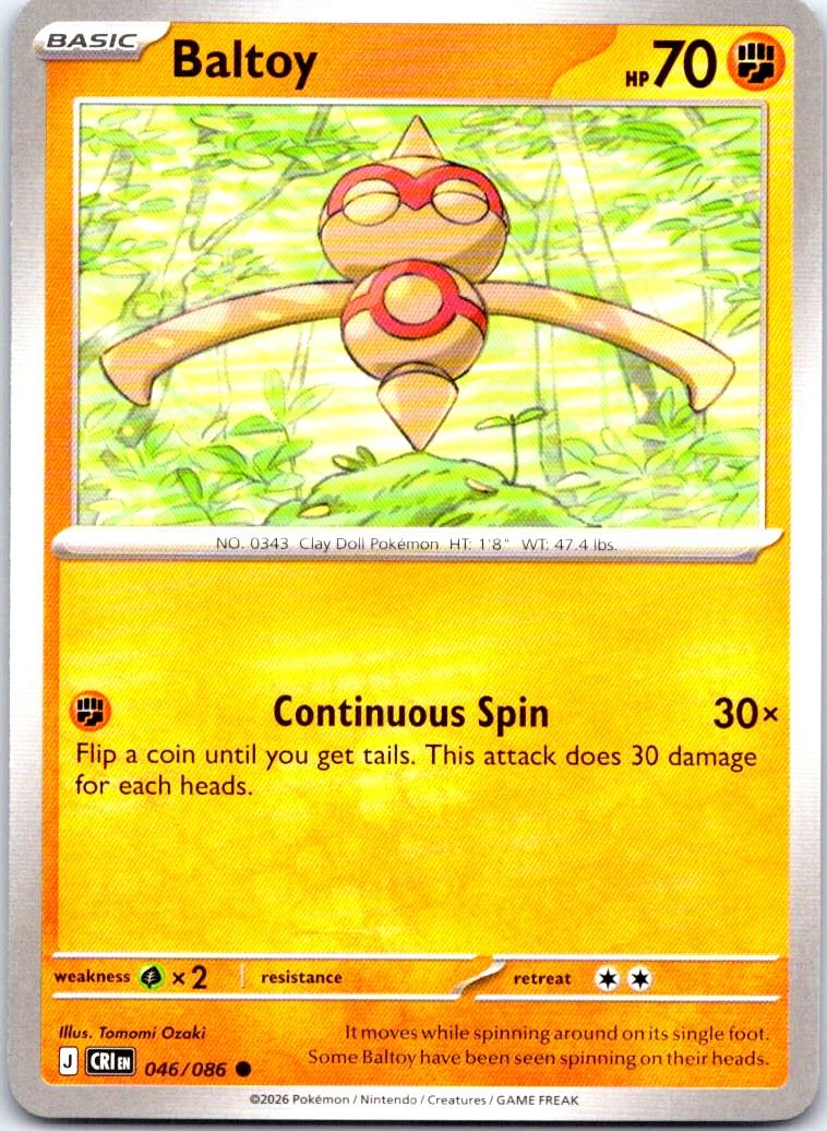 Baltoy - 046/086 - - CHAOS RISING - Pokemon - Common | AB19-31