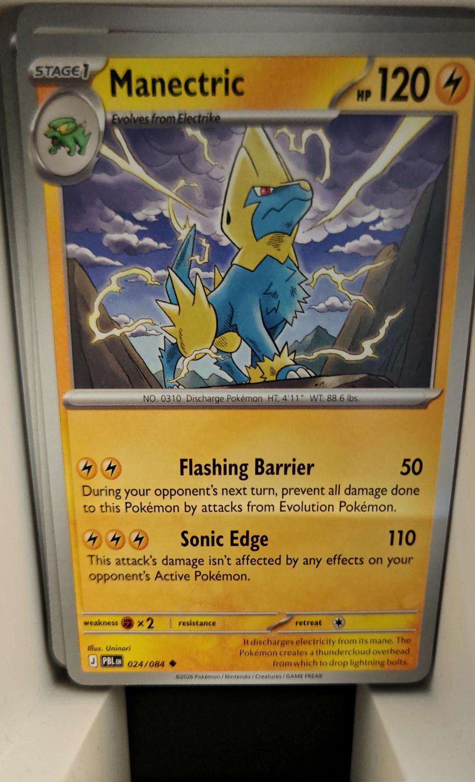 Manectric - 024/084 - - PITCH BLACK - Pokemon - Uncommon | AA17-54