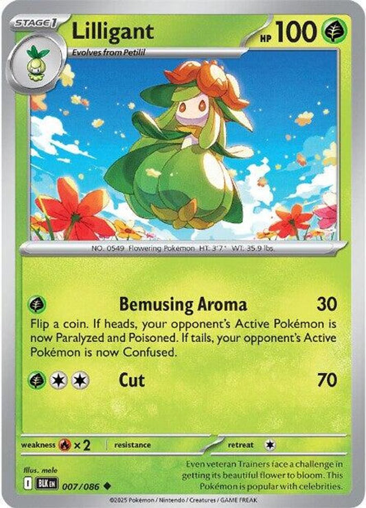 Lilligant - 007/086 - - BLACK BOLT - Pokemon - Uncommon | AA47-75