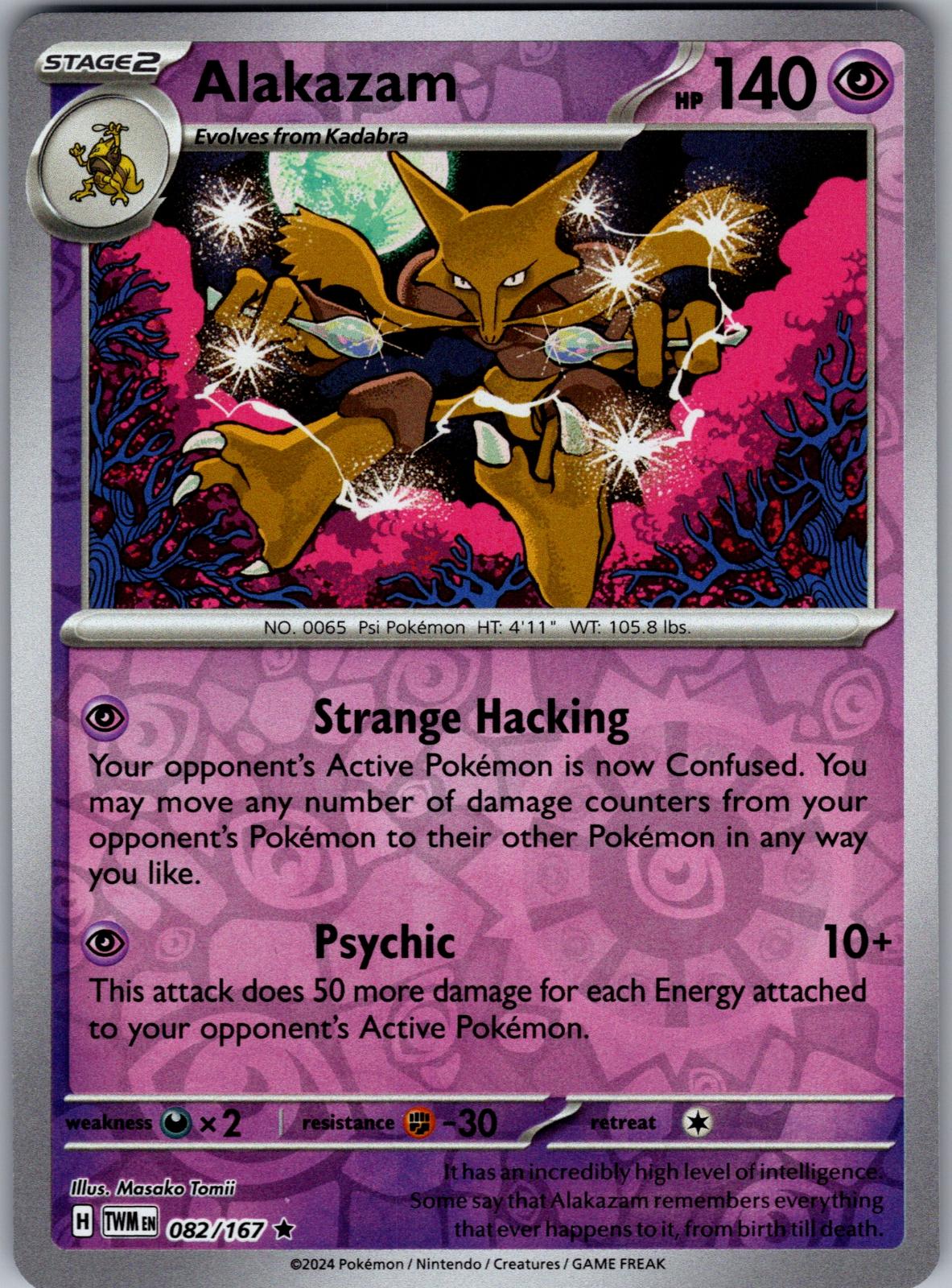 Alakazam - 082/167 - Reverse Holo - TWILIGHT MASQUERADE - Pokemon - | AA82-33