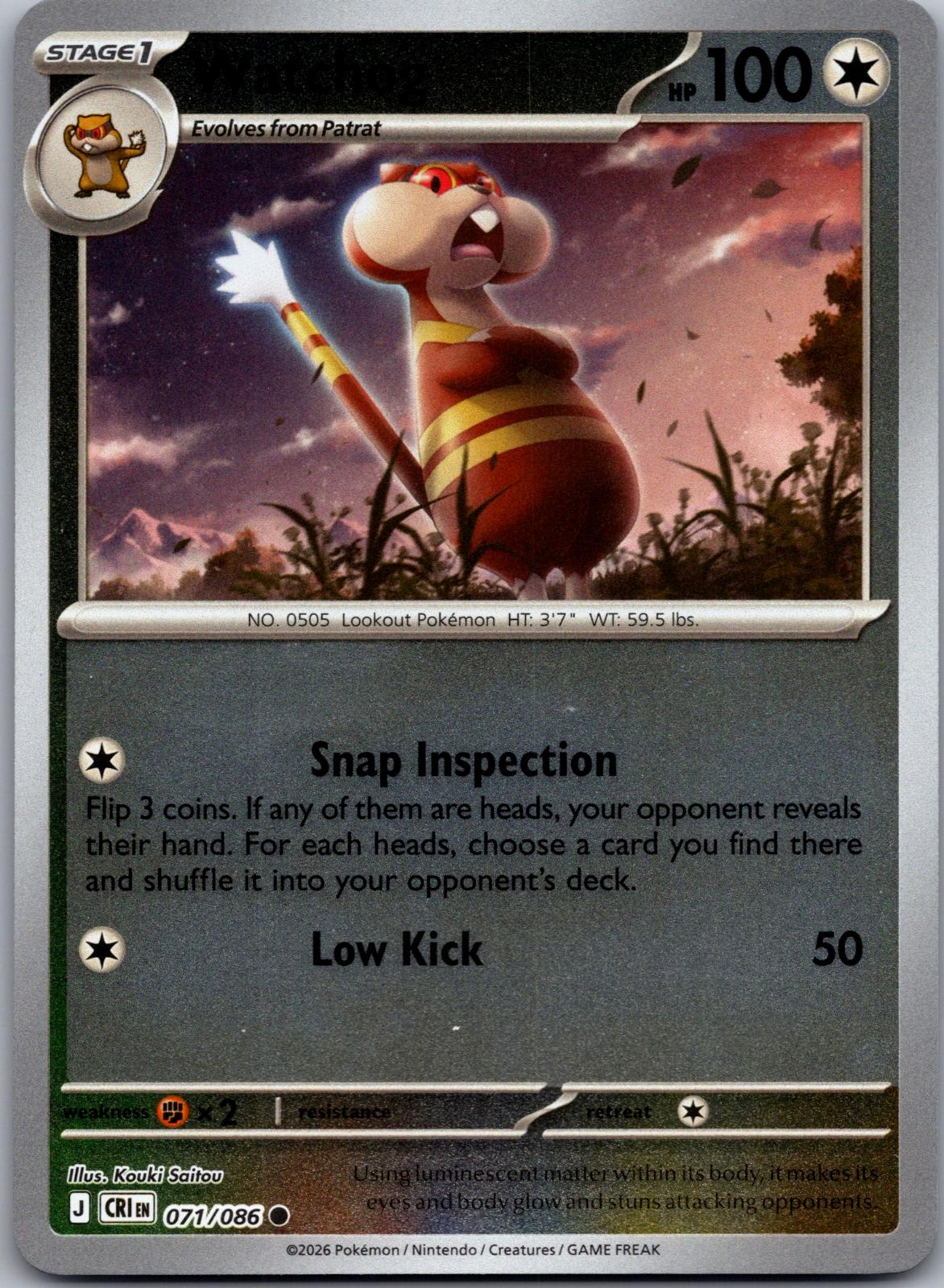Watchog - 071/086 - Reverse Holo - CHAOS RISING - Pokemon - Common | AA80-42