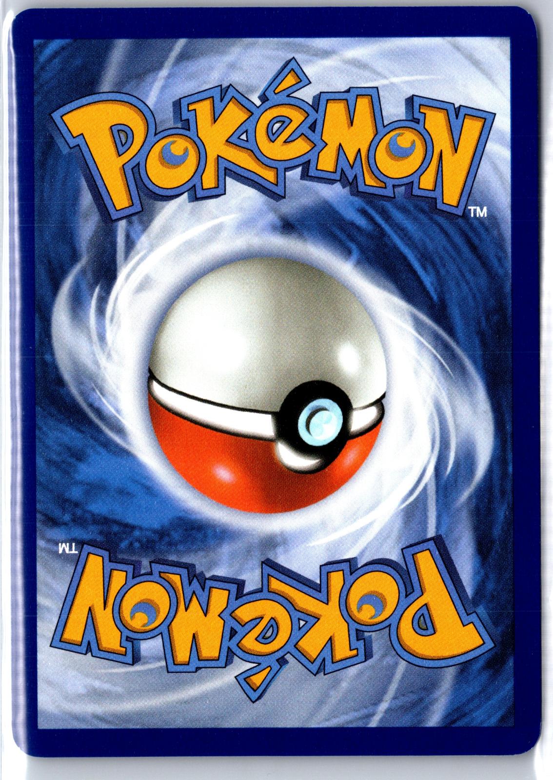 Comfey - 077/128 - Holo - ME: 30TH CELEBRATION - Pokemon - | AA96-25