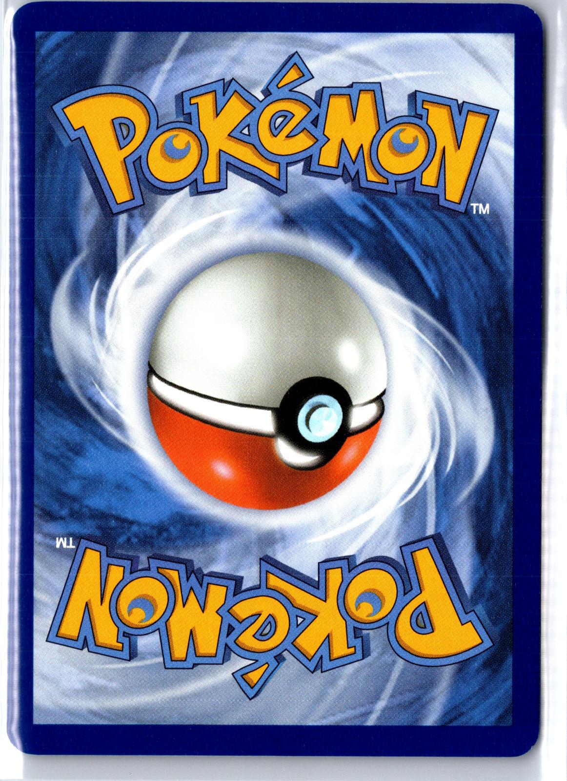Nidorina - 088/128 - Holo - ME: 30TH CELEBRATION - Pokemon - Common | AA97-7