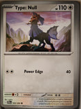 Type: Null - 069/084 - - PITCH BLACK - Pokemon - Common | AA16-49