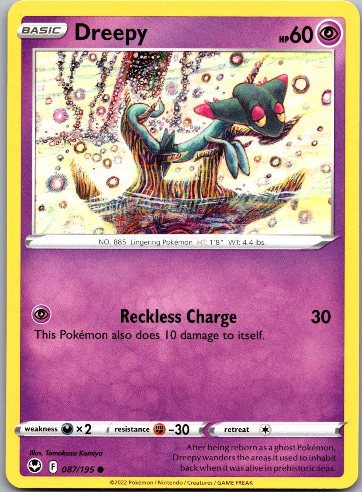 Dreepy - 087/195 - - SILVER TEMPEST - Pokemon - Common | AA91-42
