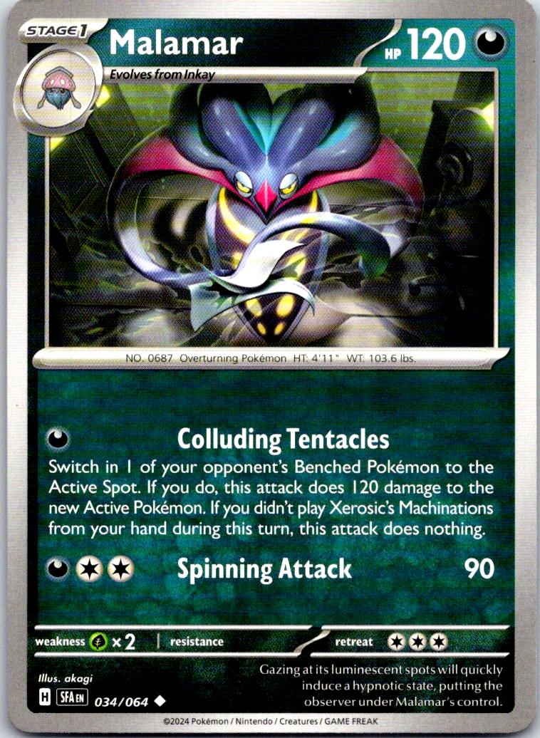 Malamar - 034/064 - - SHROUDED FABLE - Pokemon - Uncommon | AB10-3