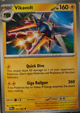 Vikavolt - 026/084 - - PITCH BLACK - Pokemon - Uncommon | AA28-34
