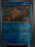 Staryu - 120/165 - Reverse Holo - 151 - Pokemon - Common | AA61-1