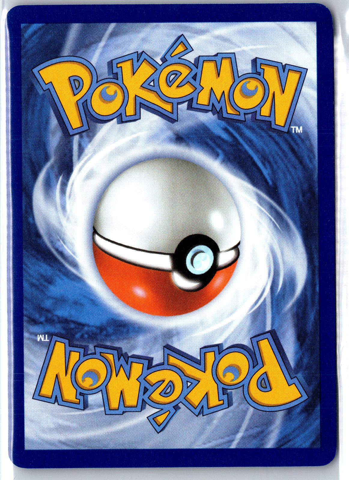 Pikachu - 034/128 - Holo - ME: 30TH CELEBRATION - Pokemon - | AA95-2