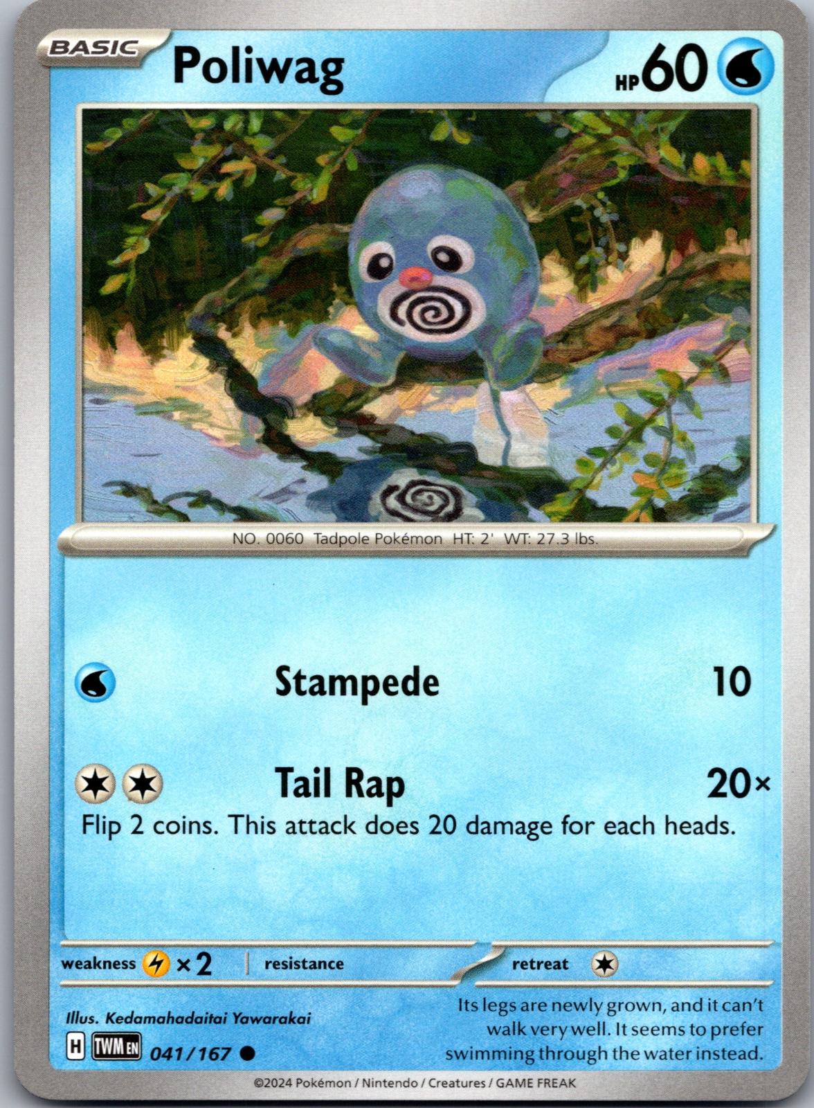 Poliwag - 041/167 - - TWILIGHT MASQUERADE - Pokemon - Common | AA79-19