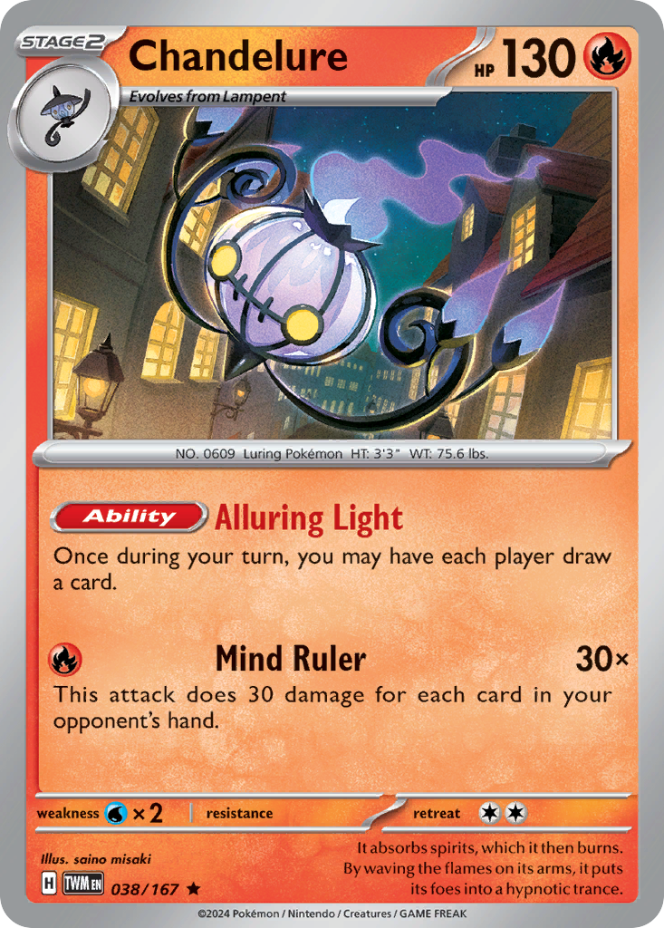 Chandelure - 038/167 - Holo - TWILIGHT MASQUERADE - Pokemon - Rare | AA74-13