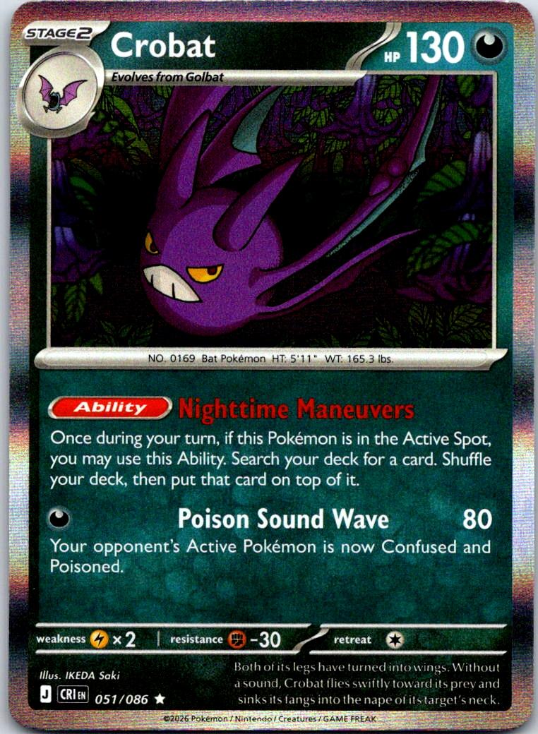 Crobat - 051/086 - Holo - CHAOS RISING - Pokemon - Rare | AA121-31
