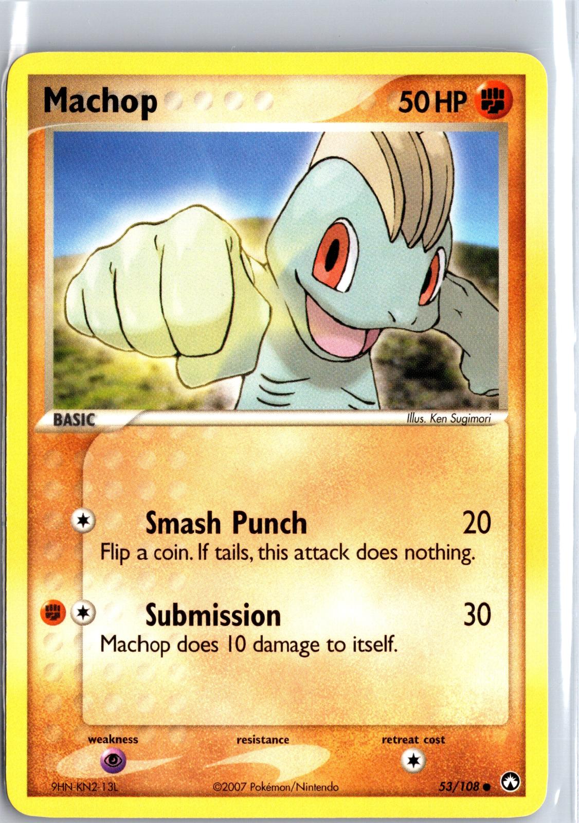 Machop - 53/108 - - POWER KEEPERS - Pokemon - Common | AA114-35