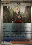 Gladion's Final Battle - 077/084 - Reverse Holo - PITCH BLACK - Pokemon - | AA15-11