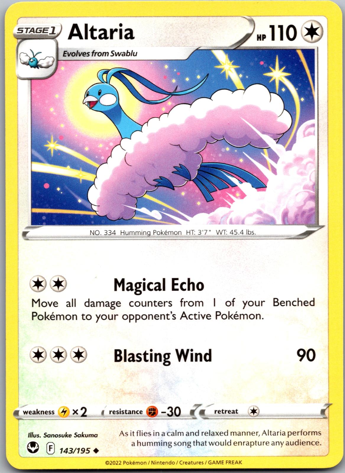 Altaria - 143/195 - - SILVER TEMPEST - Pokemon - Uncommon | AA91-26