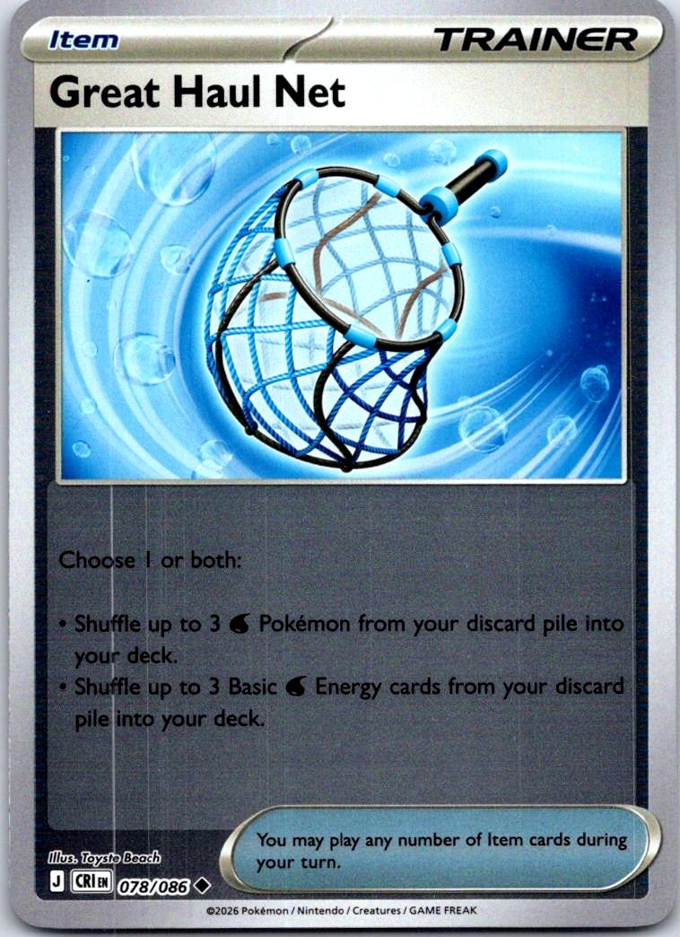 Great Haul Net - 078/086 - Reverse Holo - CHAOS RISING - Pokemon - | AB14-1