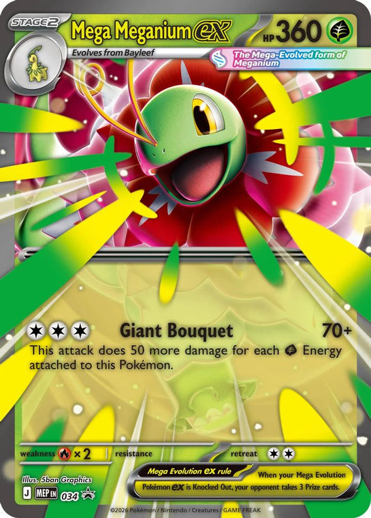 Mega Meganium ex - 034 - Holo - ME: MEGA EVOLUTION PROMO - Pokemon - | AA34-14