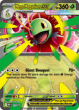 Mega Meganium ex - 034 - Holo - ME: MEGA EVOLUTION PROMO - Pokemon - | AA34-14