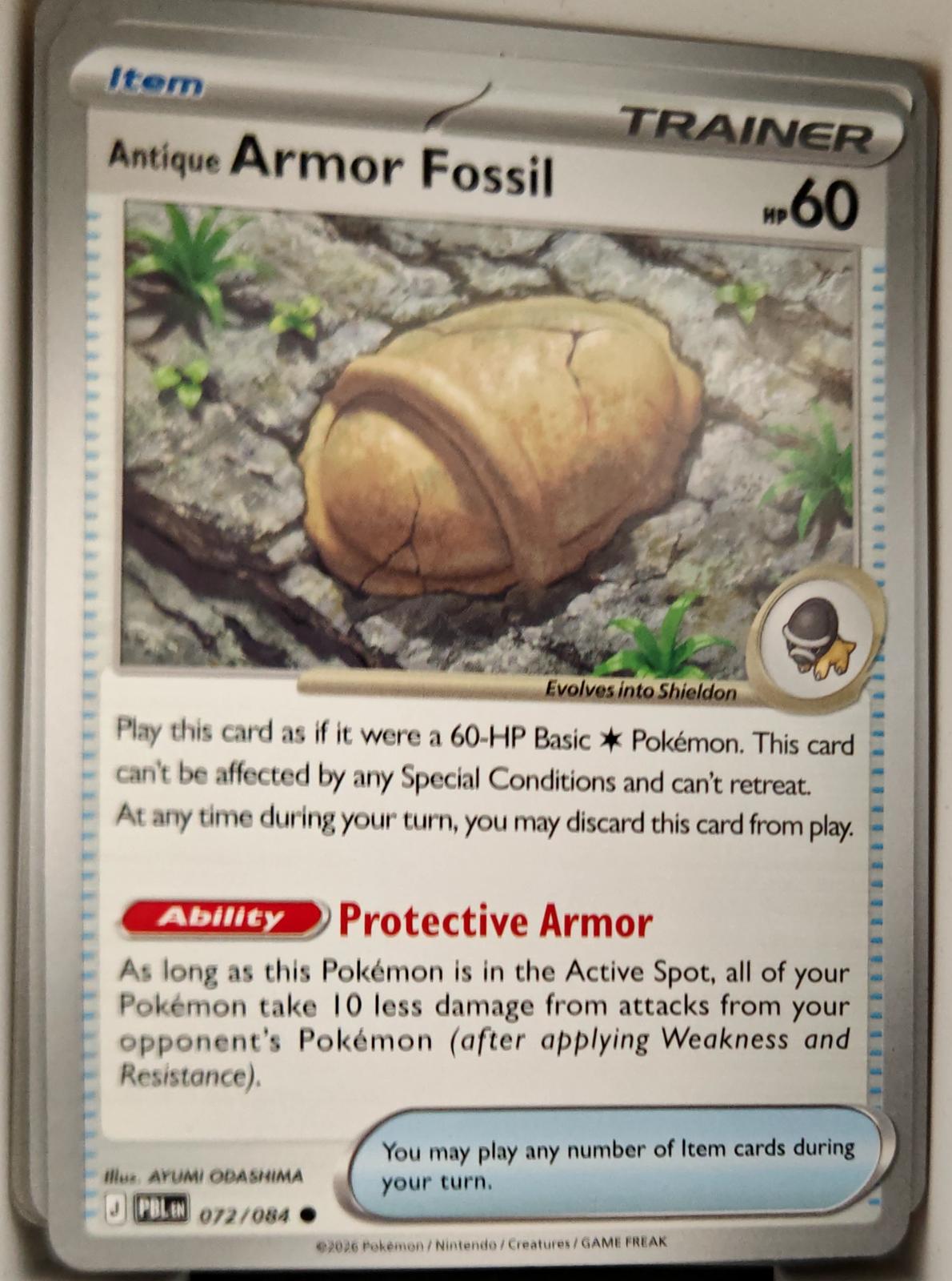 Antique Armor Fossil - 072/084 - - PITCH BLACK - Pokemon - Common | AA15-33