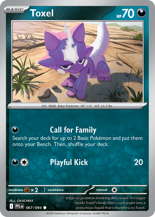 Toxel - 067/094 - - PHANTASMAL FLAMES - Pokemon - Common | AA12-8
