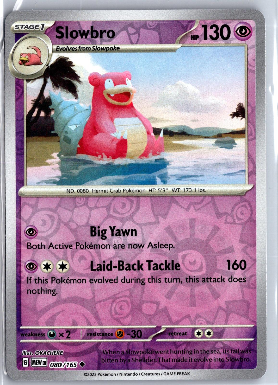 Slowbro - 080/165 - Reverse Holo - 151 - Pokemon - Uncommon | AA130-68