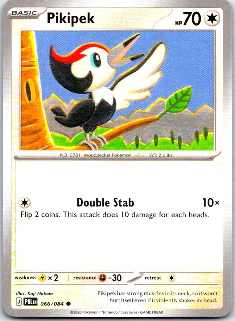 Pikipek - 066/084 - - PITCH BLACK - Pokemon - Common | AB26-48