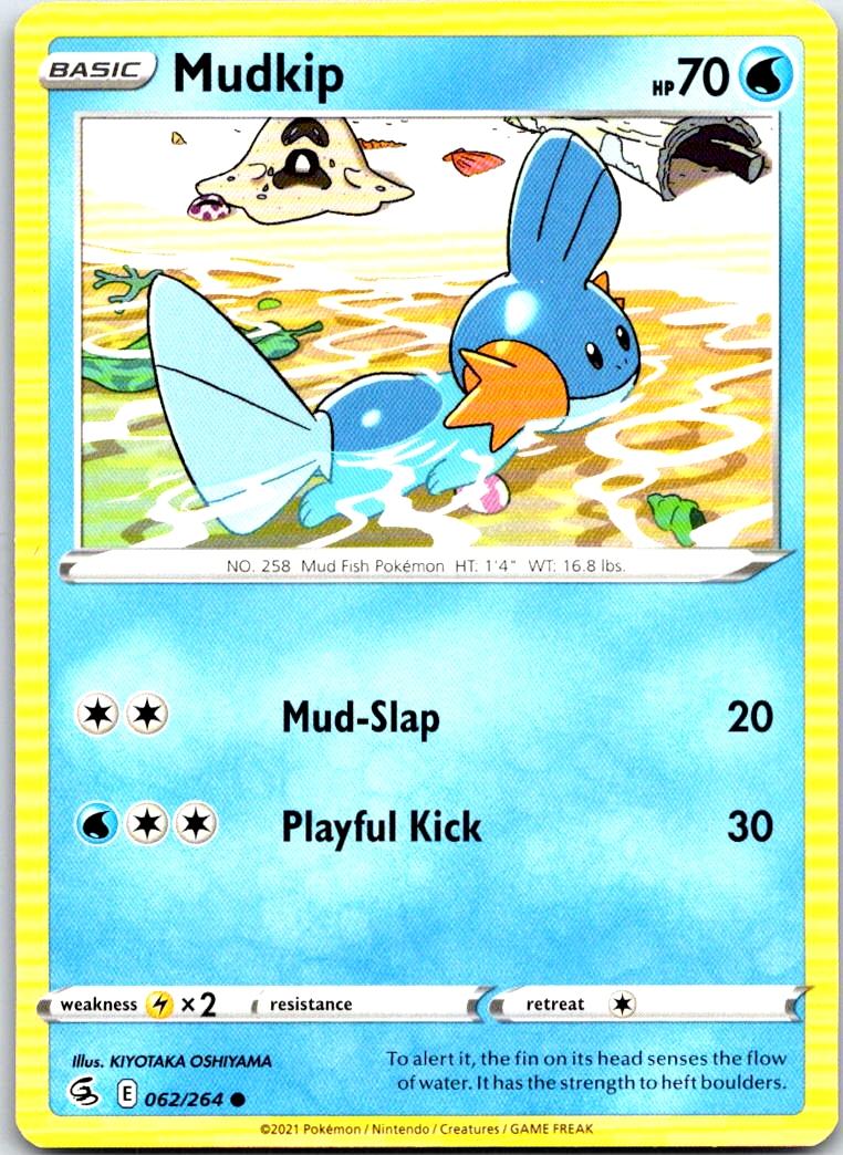 Mudkip - 062/264 - - FUSION STRIKE - Pokemon - Common | AB40-34