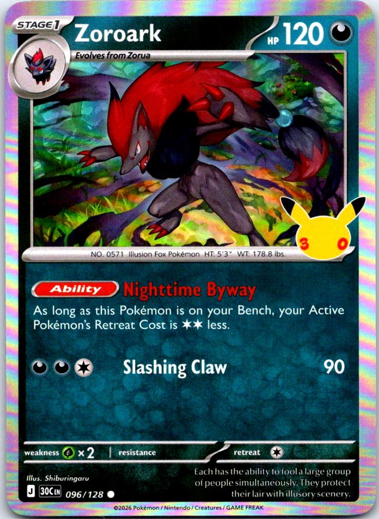 Zoroark - 096/128 - Holo - ME: 30TH CELEBRATION - Pokemon - Common | AB31-25