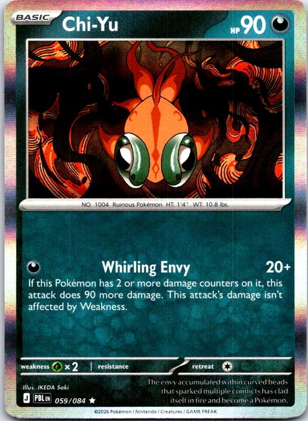 Chi-Yu - 059/084 - Holo - PITCH BLACK - Pokemon - Rare | AC01-1