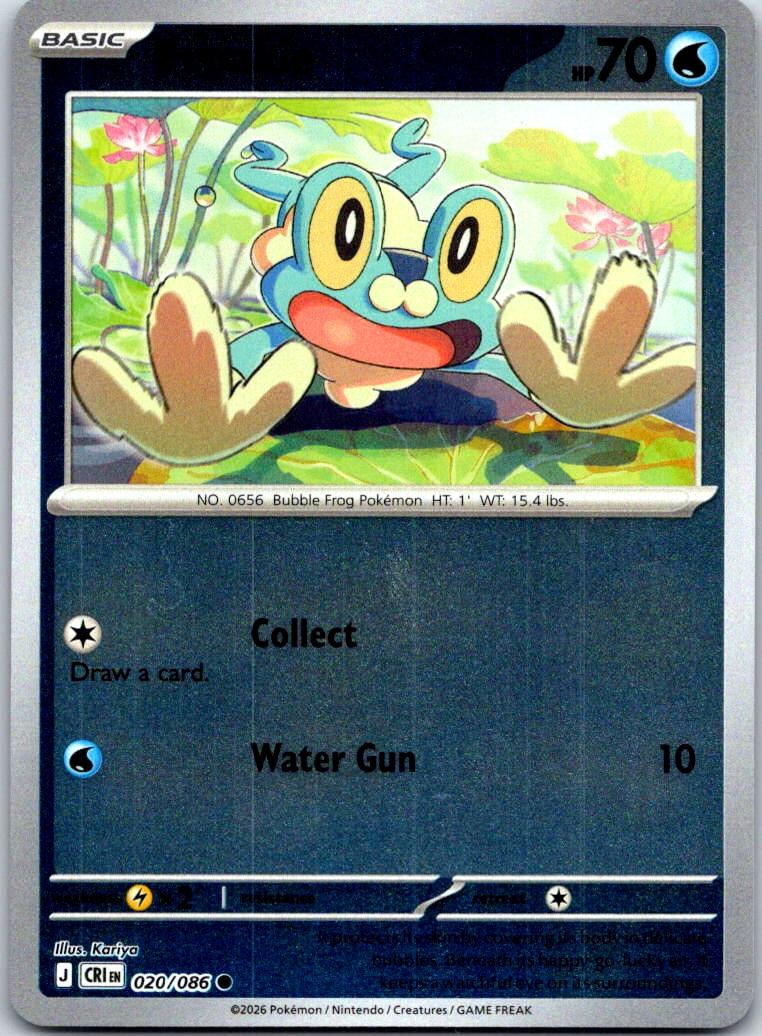 Froakie - 020/086 - Reverse Holo - CHAOS RISING - Pokemon - Common | AA119-46