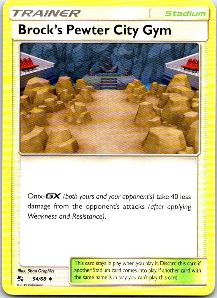 Brock's Pewter City Gym - 54/68 - - HIDDEN FATES - Pokemon - Uncommon | AB23-41