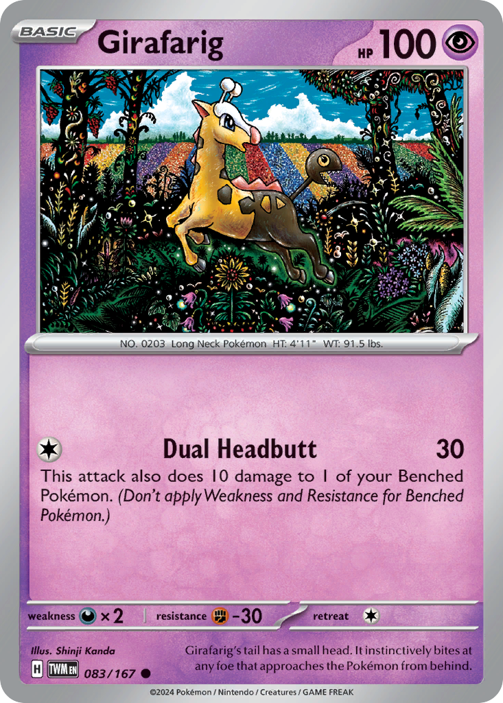 Girafarig - 083/167 - - TWILIGHT MASQUERADE - Pokemon - Common | AA39-19