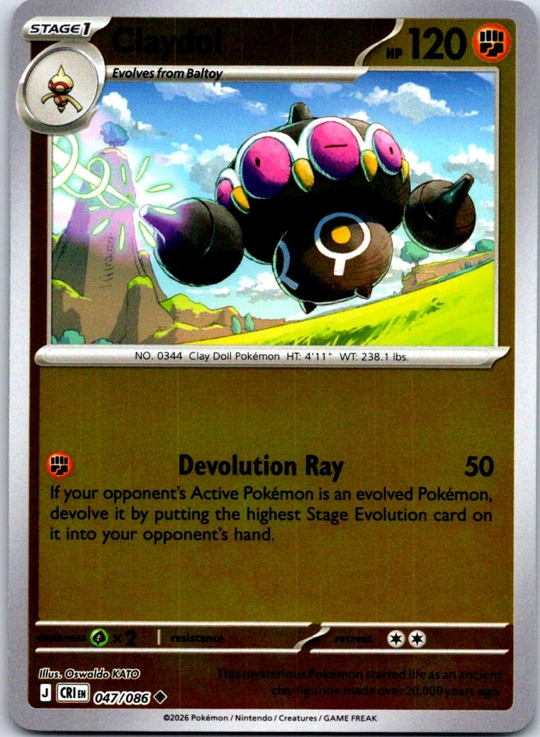 Claydol - 047/086 - Reverse Holo - CHAOS RISING - Pokemon - Uncommon | AA124-7