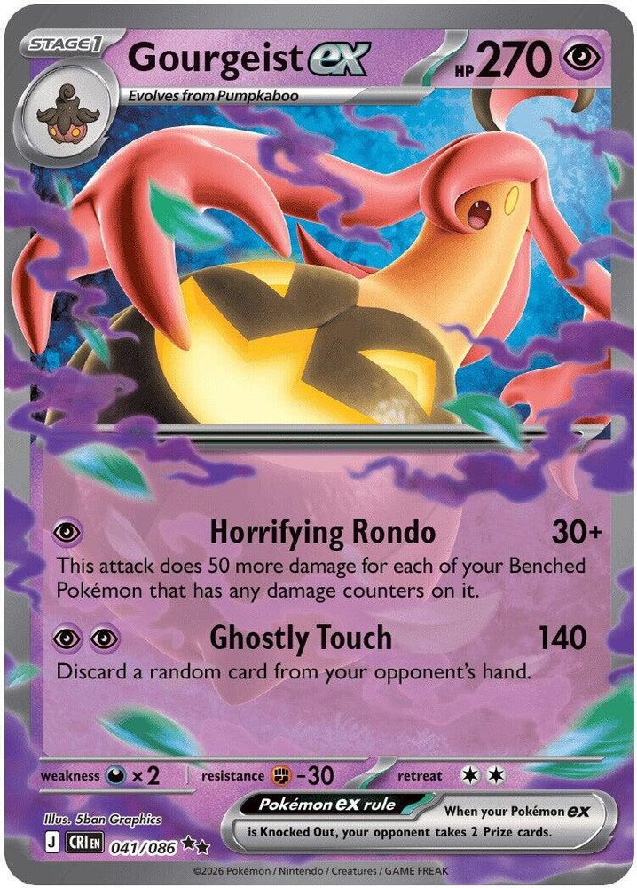 Gourgeist ex - 041/086 - Holo - CHAOS RISING - Pokemon - Double Rare | AA34-1