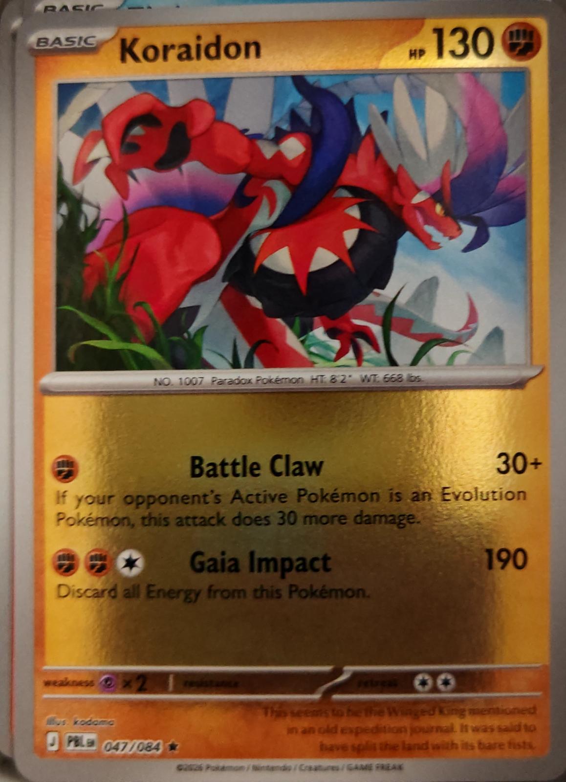 Koraidon - 047/084 - Reverse Holo - PITCH BLACK - Pokemon - Rare | AA26-26