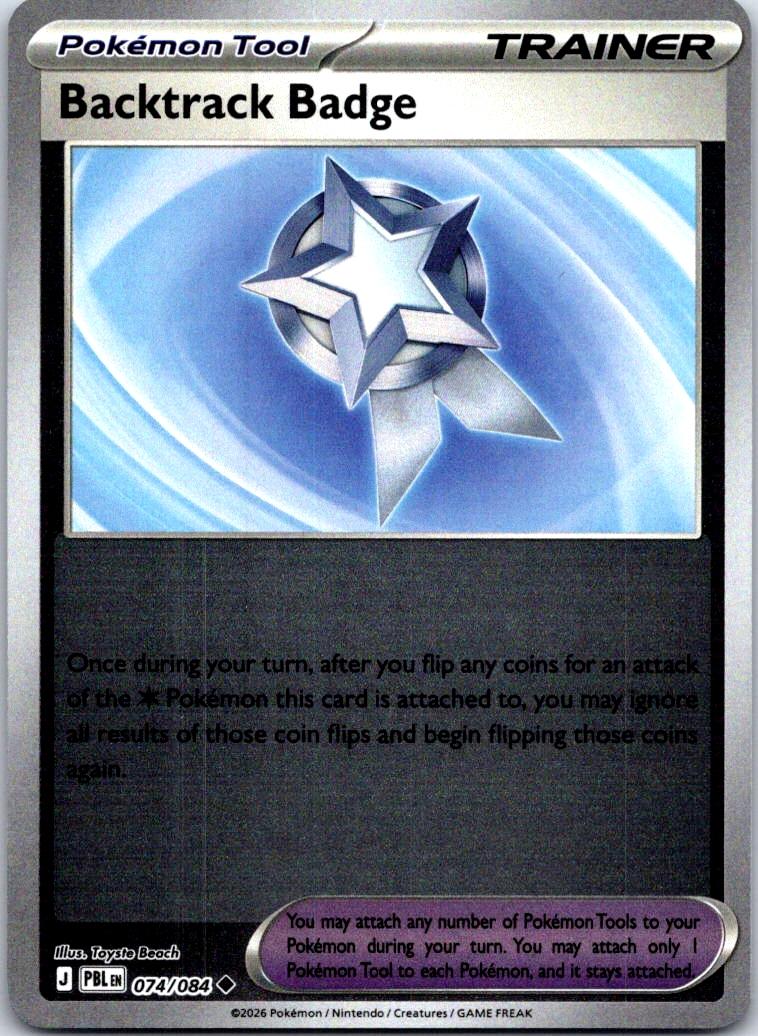 Backtrack Badge - 074/084 - Reverse Holo - PITCH BLACK - Pokemon - | AB14-34