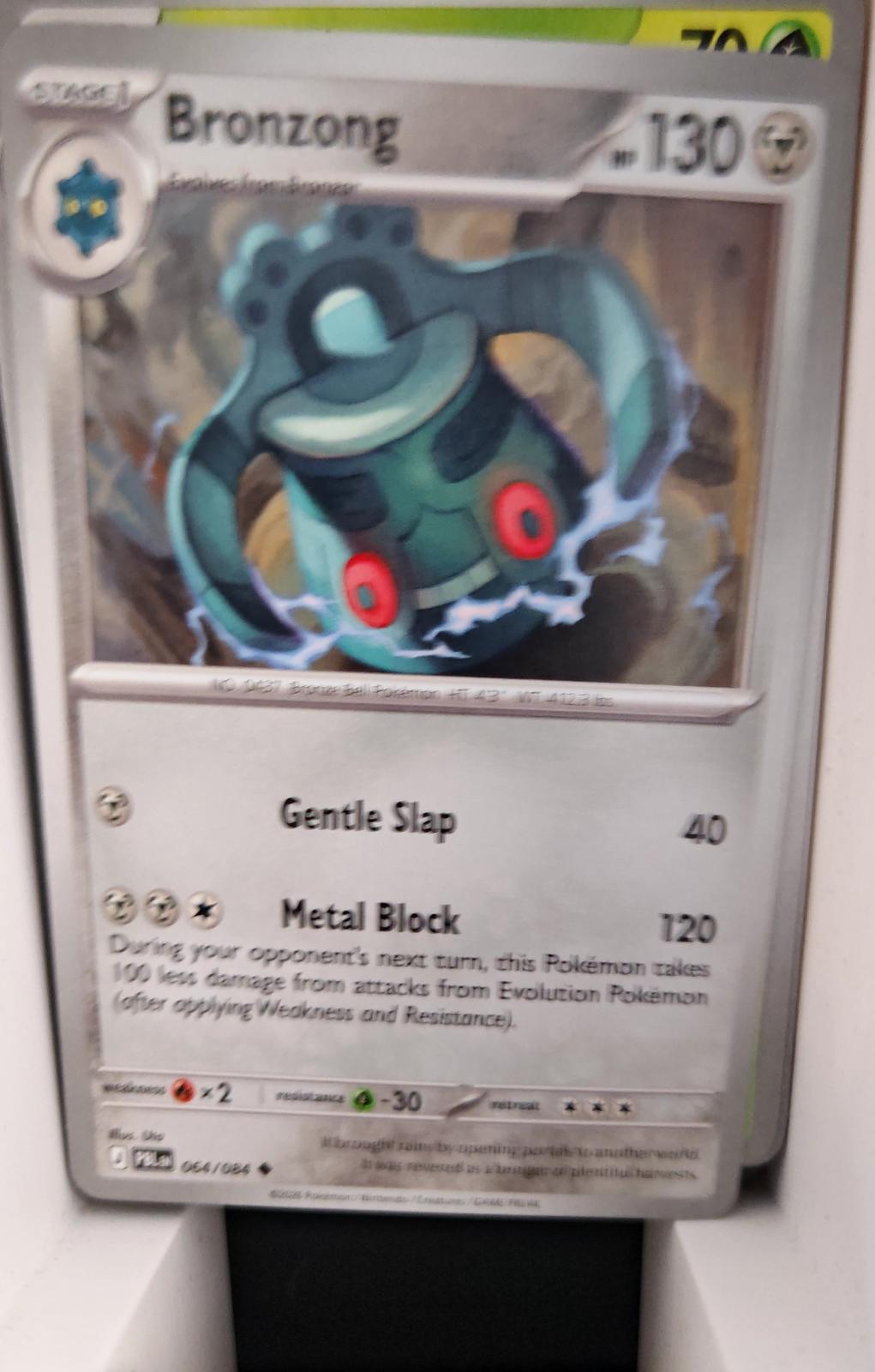 Bronzong - 064/084 - - PITCH BLACK - Pokemon - Uncommon | AA28-60