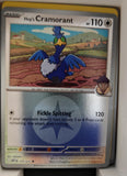 Hop's Cramorant - 138/159 - Reverse Holo - JOURNEY TOGETHER - Pokemon - | AA20-32