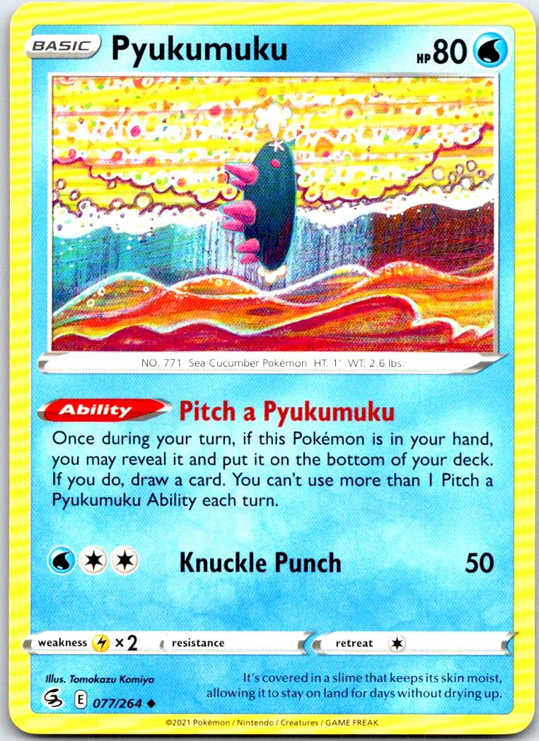Pyukumuku - 077/264 - - FUSION STRIKE - Pokemon - Uncommon | AB39-46