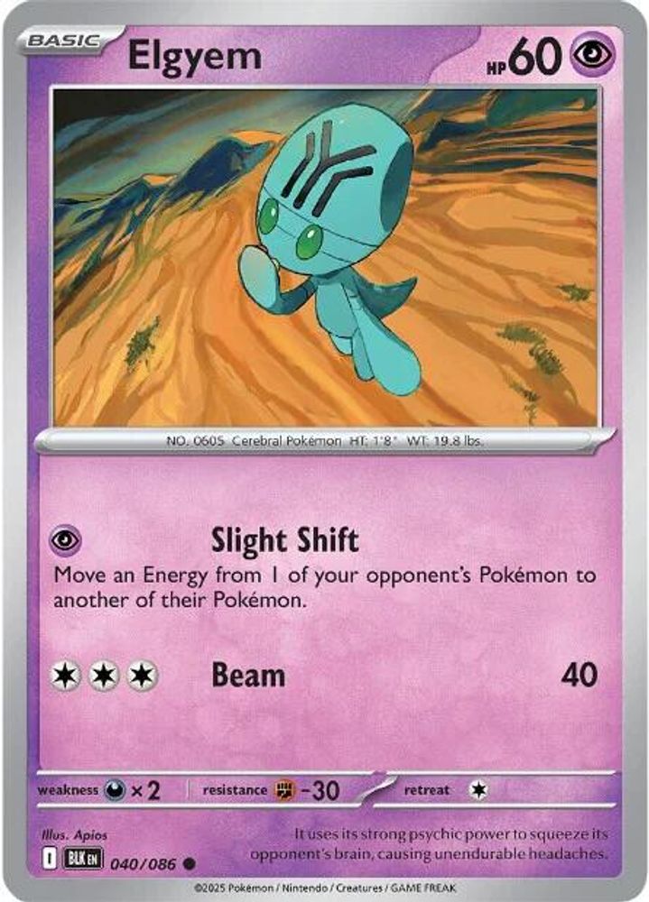 Elgyem - 040/086 - - BLACK BOLT - Pokemon - Common | AA47-96