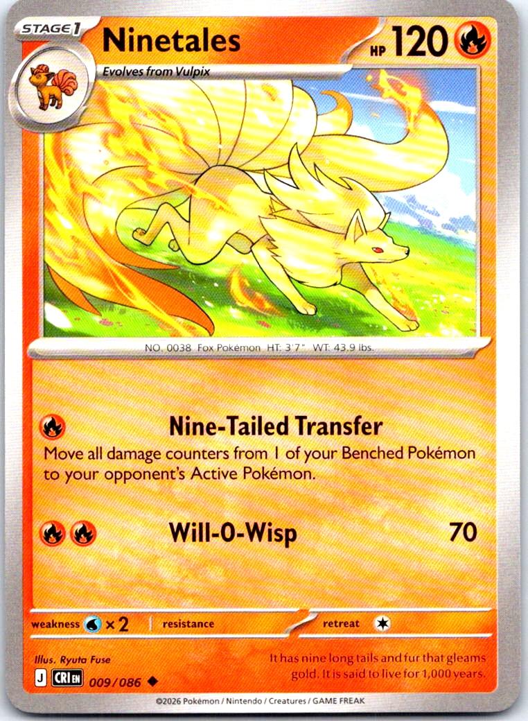 Ninetales - 009/086 - - CHAOS RISING - Pokemon - Uncommon | AB17-50