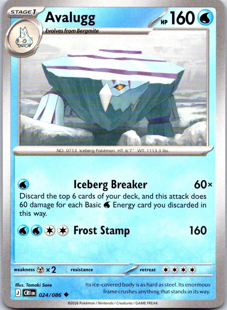 Avalugg - 024/086 - - CHAOS RISING - Pokemon - Uncommon | AB09-29