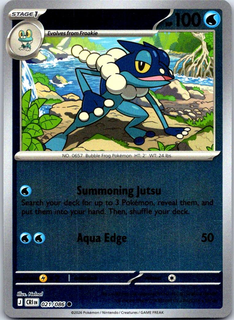 Frogadier - 021/086 - Reverse Holo - CHAOS RISING - Pokemon - Common | AA124-11