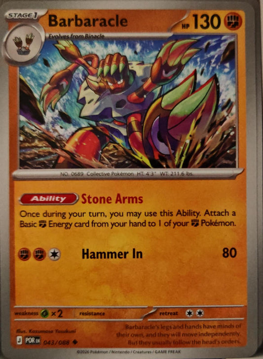 Barbaracle - 043/088 - - PERFECT ORDER - Pokemon - Uncommon | AA01-19