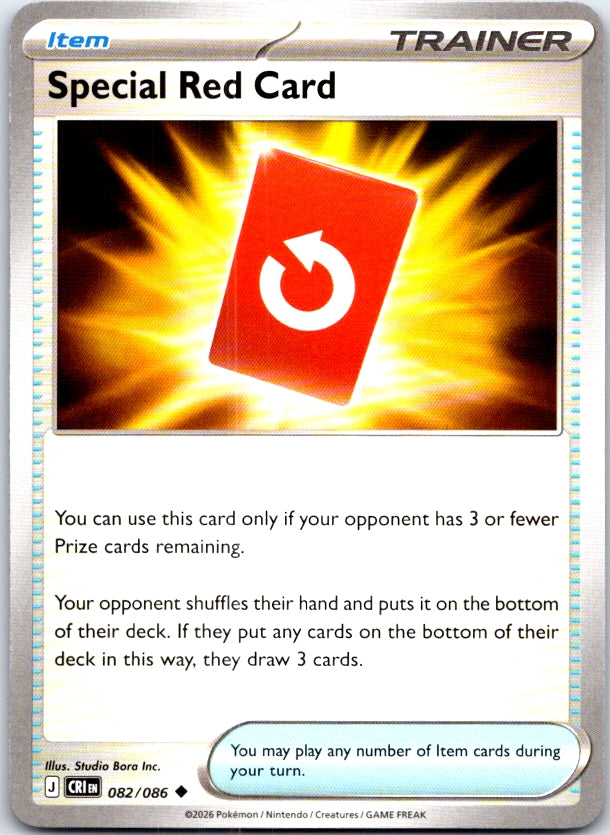 Special Red Card - 082/086 - - CHAOS RISING - Pokemon - Uncommon | AC23-28