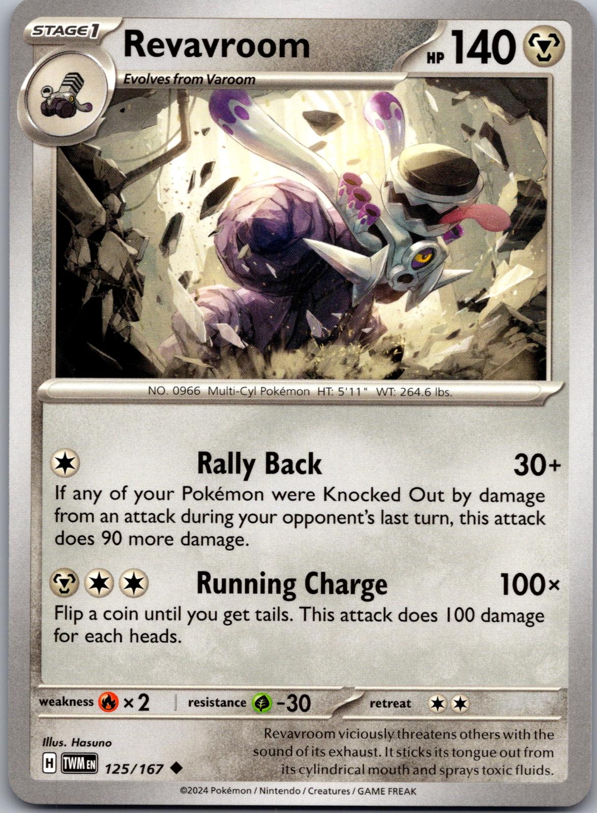Revavroom - 125/167 - - TWILIGHT MASQUERADE - Pokemon - Uncommon | AA84-44