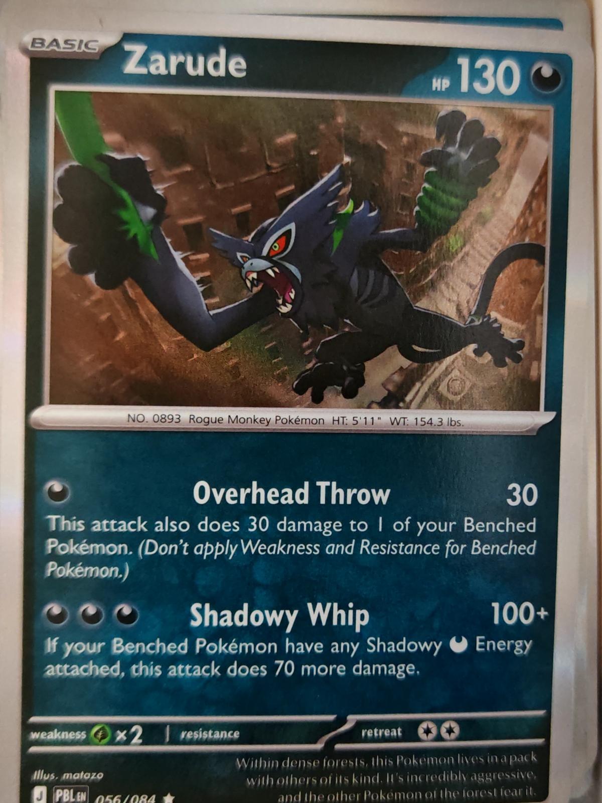 Zarude - 056/084 - Holo - PITCH BLACK - Pokemon - Rare | AA25-17