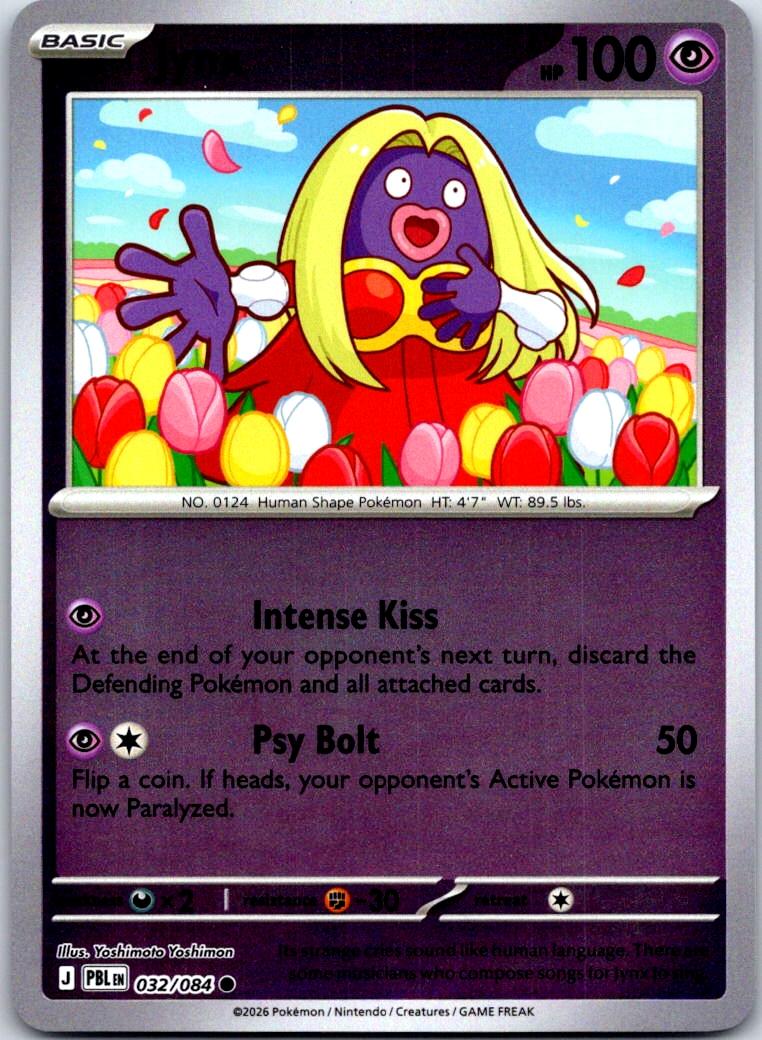 Jynx - 032/084 - Reverse Holo - PITCH BLACK - Pokemon - Common | AA124-43